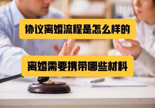珠海侦探公司:怎么样才构成不抚养孩子的罪
